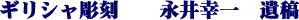 ttllogo