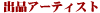 �o�i��ƃi�r