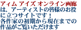 �C�}�C�Y��L�R���Z�v�g